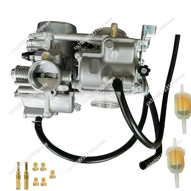 Carburetor For Shad…