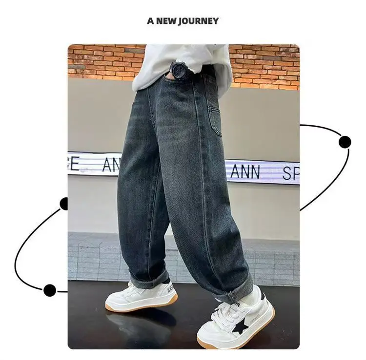 2026 Neue Kinder-Samt-Jeans mit weitem Bein für Jungen im Herbst und Winter, dicke, warme und lockere Freizeithose für 4-12 Jahre – Detail 6
