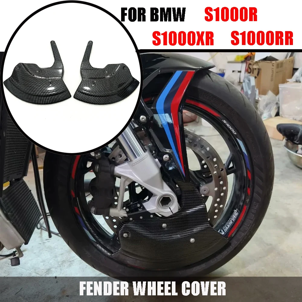 

For BMW S1000R M1000R S1000RR S1000RR S1000XR Motorcycle Front Mudguard kit Brake Disc Cover Front Brake Caliper Protective cove