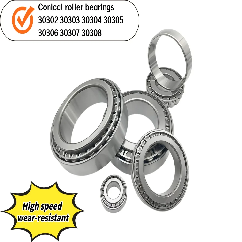 Conical roller bearings 30302 30303 30304 30305 30306 30307 30308 high-speed wear-resistant