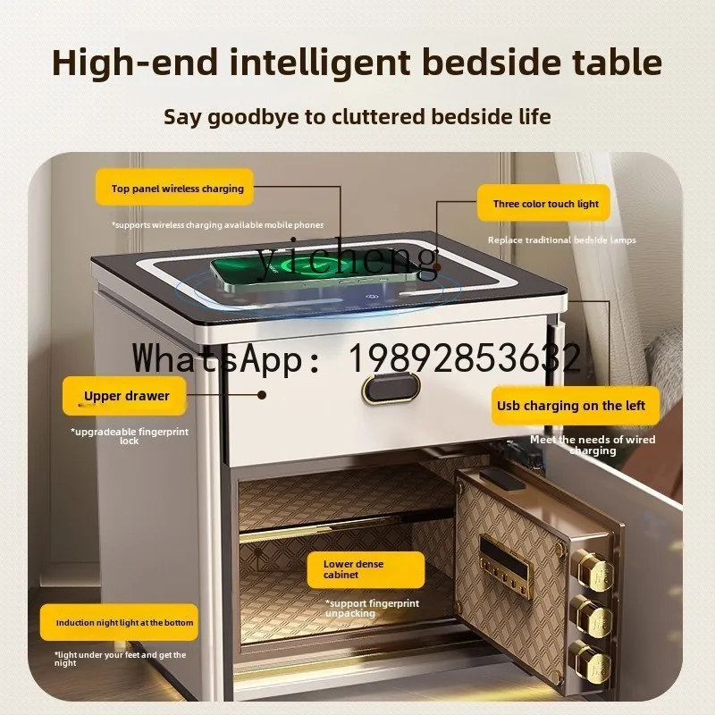 Smart Safe Bluetooth Audio Bedroom Bedside Safe Anti-theft Fingerprint File Safe