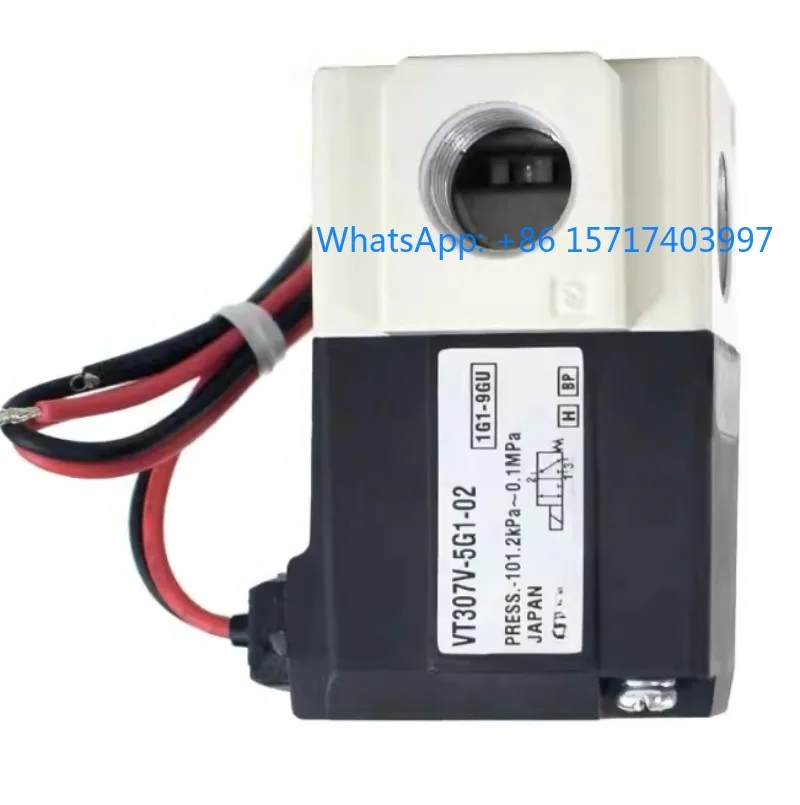 High Frequency Sole…