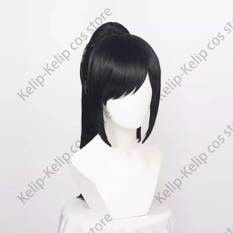 Costume de Cosplay Anime Dororo Hyakkimaru pour Homme Adulte, Perruque Unisexe Everak, Kimono Kokor, Robe Noire, Halloween, Noël, Trempé