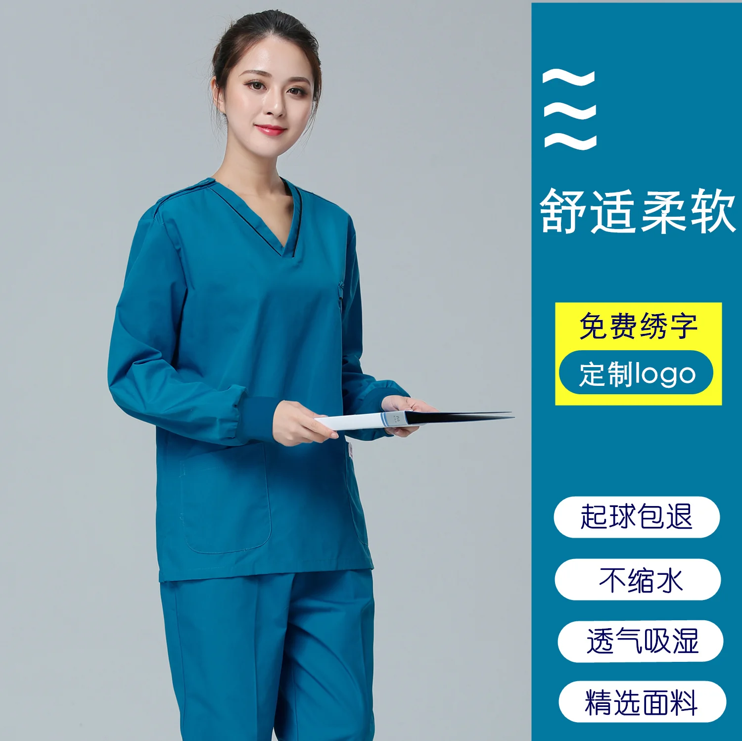 Hand Washing Suit Women Operating Gown Short Pet Hospital Nurses' Uniform Disposable Protective Coveralls Work Clothes Cotton