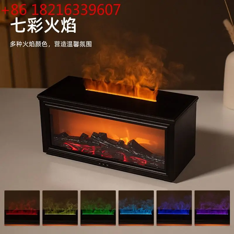 

Retro fireplace flame humidifier 3D simulation fireplace flame aromatherapy machine home desktop
