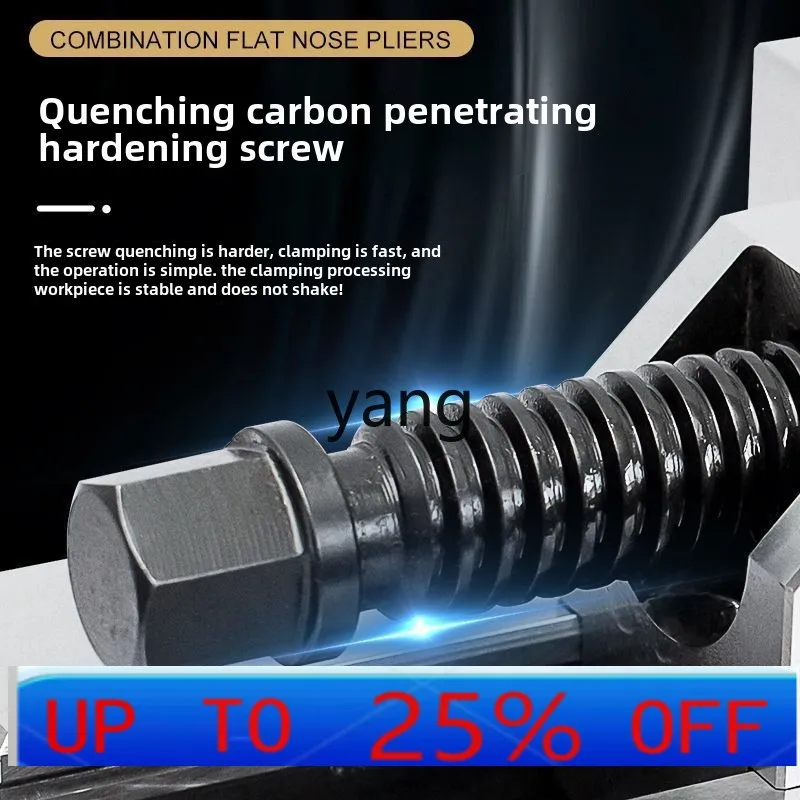 

Зажимные приспособления CX: 67-дюймовые и 8-дюймовые тиски для многостаночных фрезерных центров