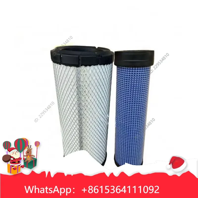 de alta calidad Air Filter for 5T057-26110 Harvester Parts Compatible For Model，1pc