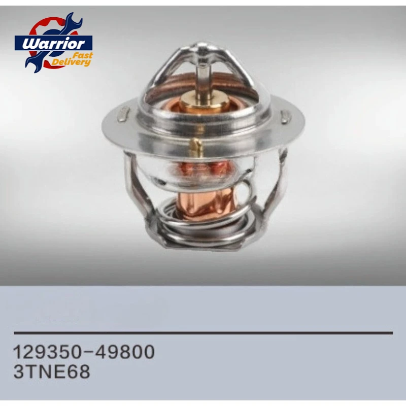 

12935049800 129350-49800 71 ℃ Термостат двигателя для двигателя Yanmar 3TNE68 3TNA72 YM226D YM276 3D72