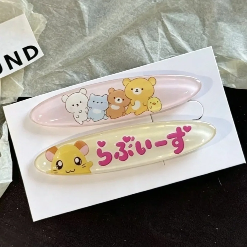 Cartoon Hamster Little Bear Animal Acrylic Hair Clips Sweet Korean Style Bangs Side Barrettes Cute Girls Hair Accessories