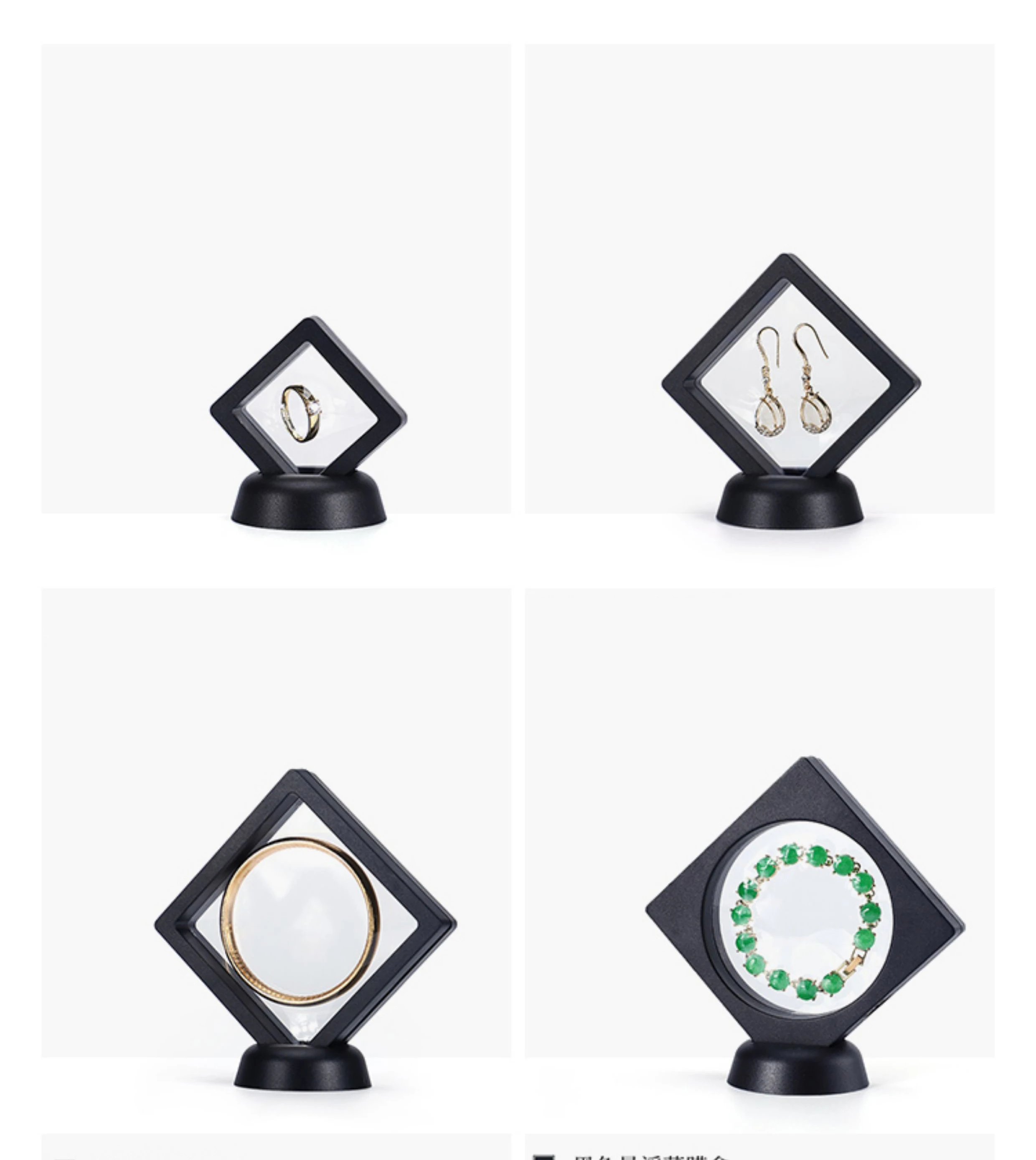 3D Floating PE Film Jewelry Display Frame Stand Holder Box 10/Unit Portable Brooch Coin Medal Suspension Storage Collection Case