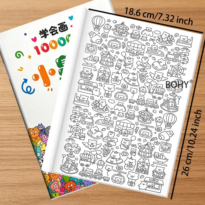 1 Large-sized Dense Pattern Coloring Brochure 40 Pages, Teenagers To Expand Their Interests After Class Adults To Relieve Stress