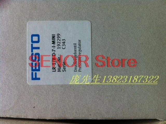 New original pressure regulating valve LR-1/8-D-7-I-MINI 192299