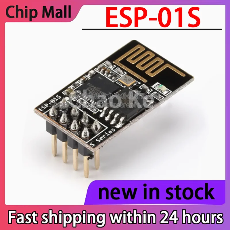 1PCS ESP-01S Wireless Transparent Transmission Industrial Grade ESP8266 Serial Port To WiFi Module