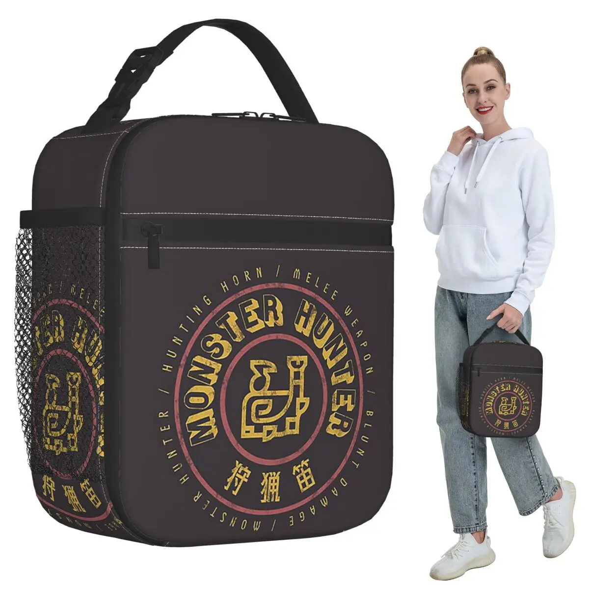 

Monster Hunter Hunting Horn Insulated Lunch Bag for Women Office Cooler Thermal Food Box Tote Portable Lunch Boxes Container