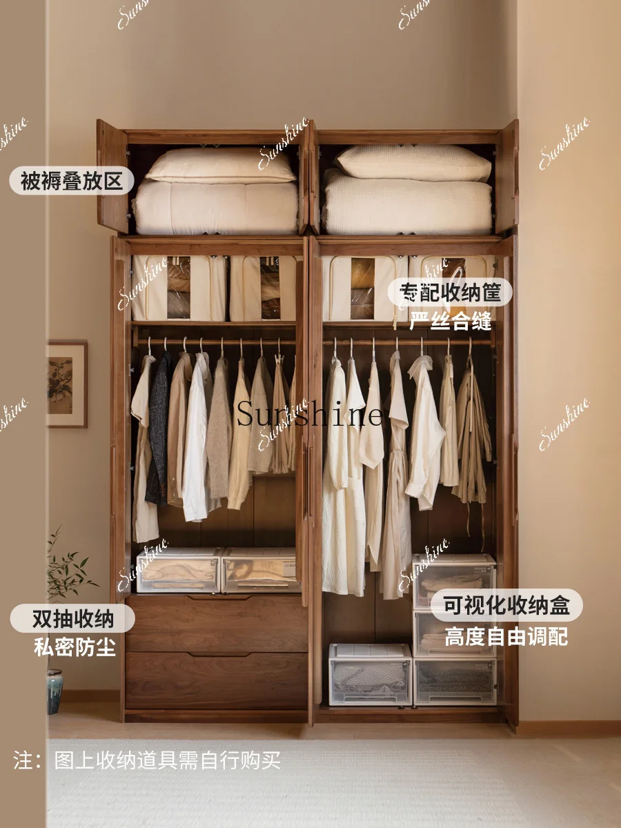 Solid wood Nordic home bedroom locker modern simple black walnut wardrobe  FT