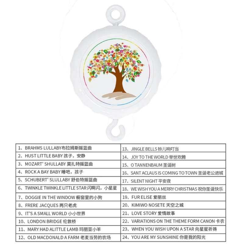 유아용 침대 음악 모바일 장난감 만화 딸랑이 종소리 교육 장난감 아기 감각 계몽을위한 뮤지컬 박스 울리는