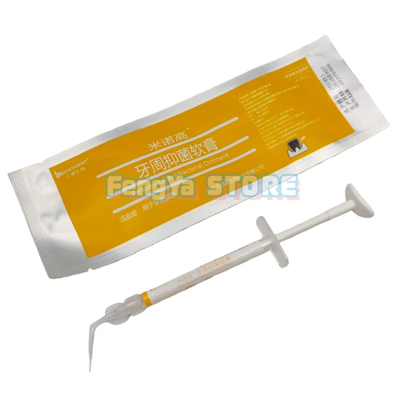 0.5gX 2 Bag BEKEDENT Oral Antibacterial Gel Dental Oral Periodontal Antibacterial Ointment Periodontal Treatment Materials