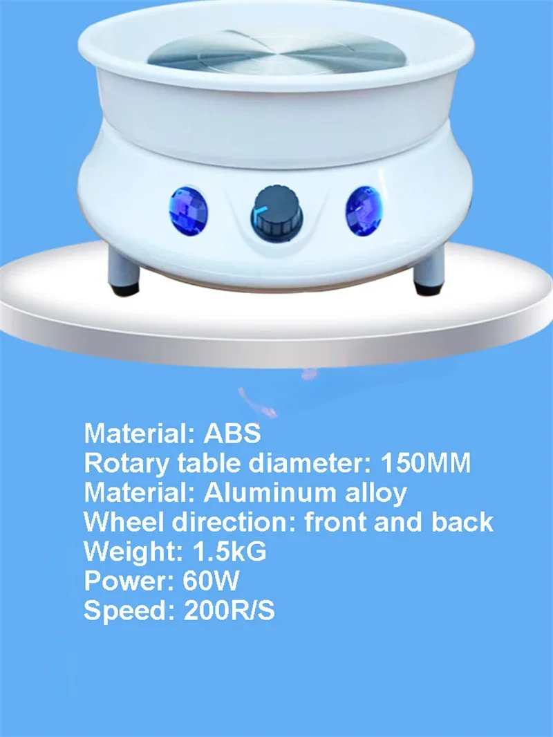 60W Electric Pottery Wheel Machine With Detachable ABS Basin 15CM Plate For Ceramic Working Clay Crafts DIY Tools