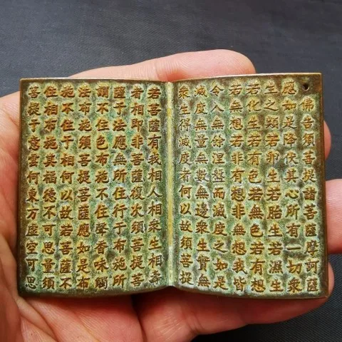 

Bronze King Kong Sutra Books Old Objects Copper Pendants Body Protection Old Goods Small Books Stall to Pick Up Leaks