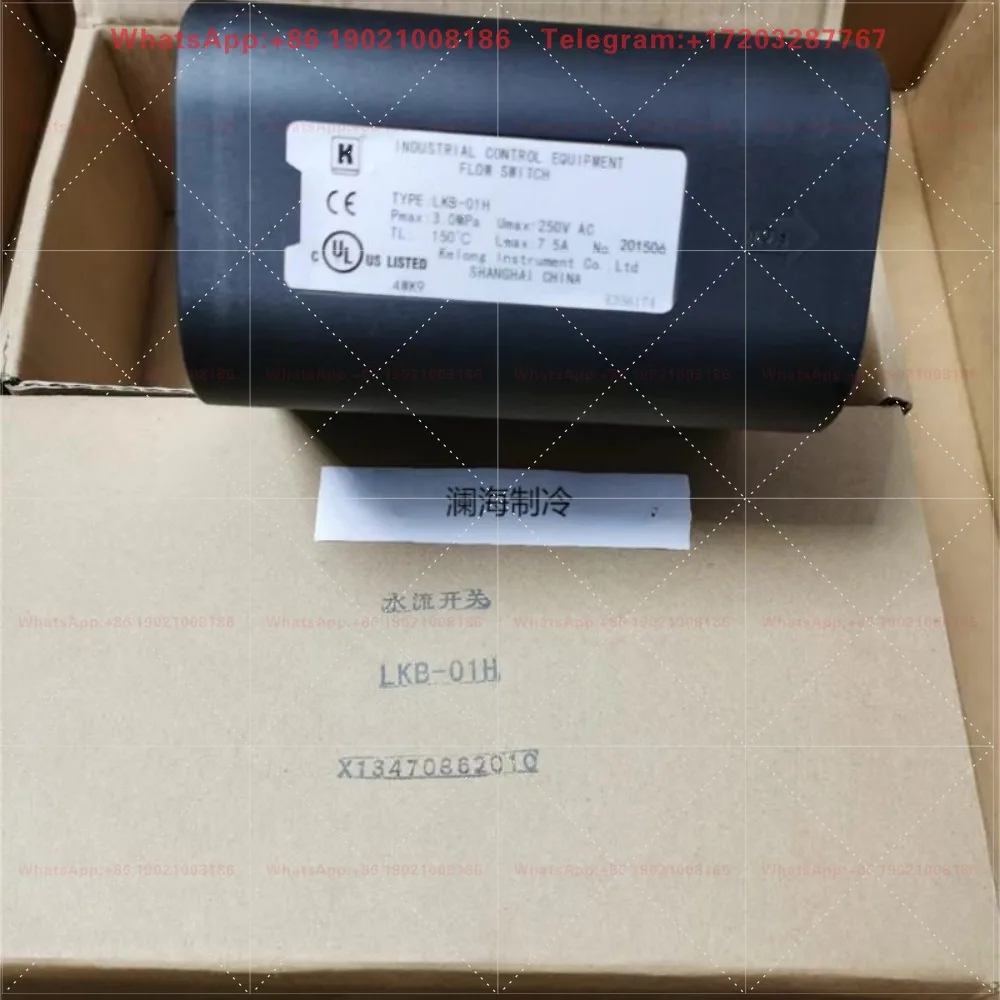 Interruptor de Flujo FS7-4/ITT FS4-3J/ITT SWT00007C, Interruptor de Flujo LKB-01H