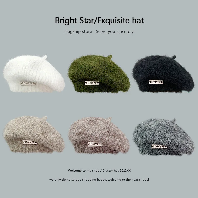 

Outdoor Mare Fur Iron Badge Knit Beret women's Autumn Winter Warm Plush Painter Hat Showing Face Small Wool Thread Hat 4m713