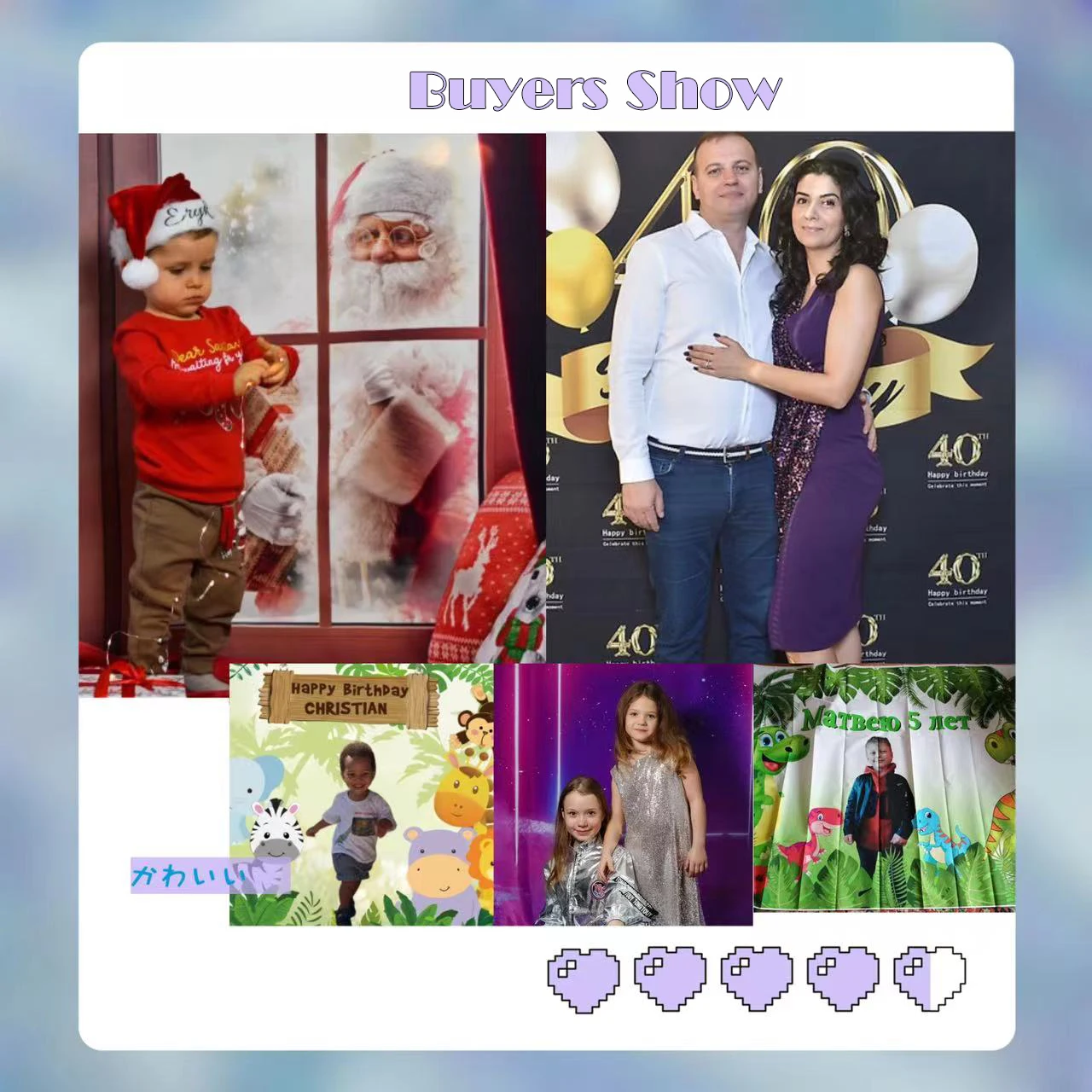 VIP-Link zur Animationsanpassung