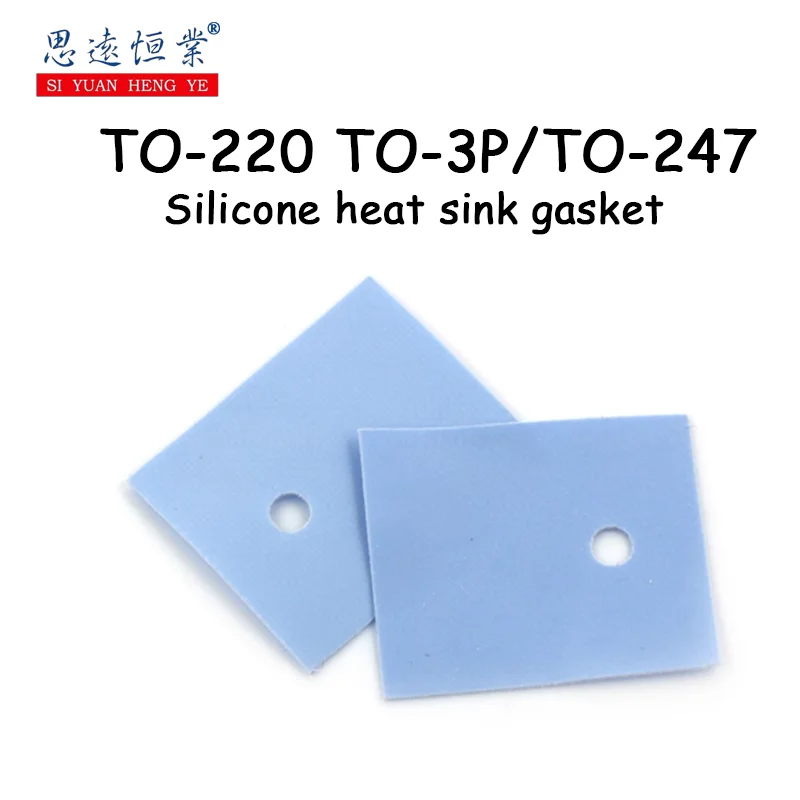 Insulating sheet, silicon film TO 220, TO 3P/TO 247, silicone heat sink, heat sink gasket, transistor gasket