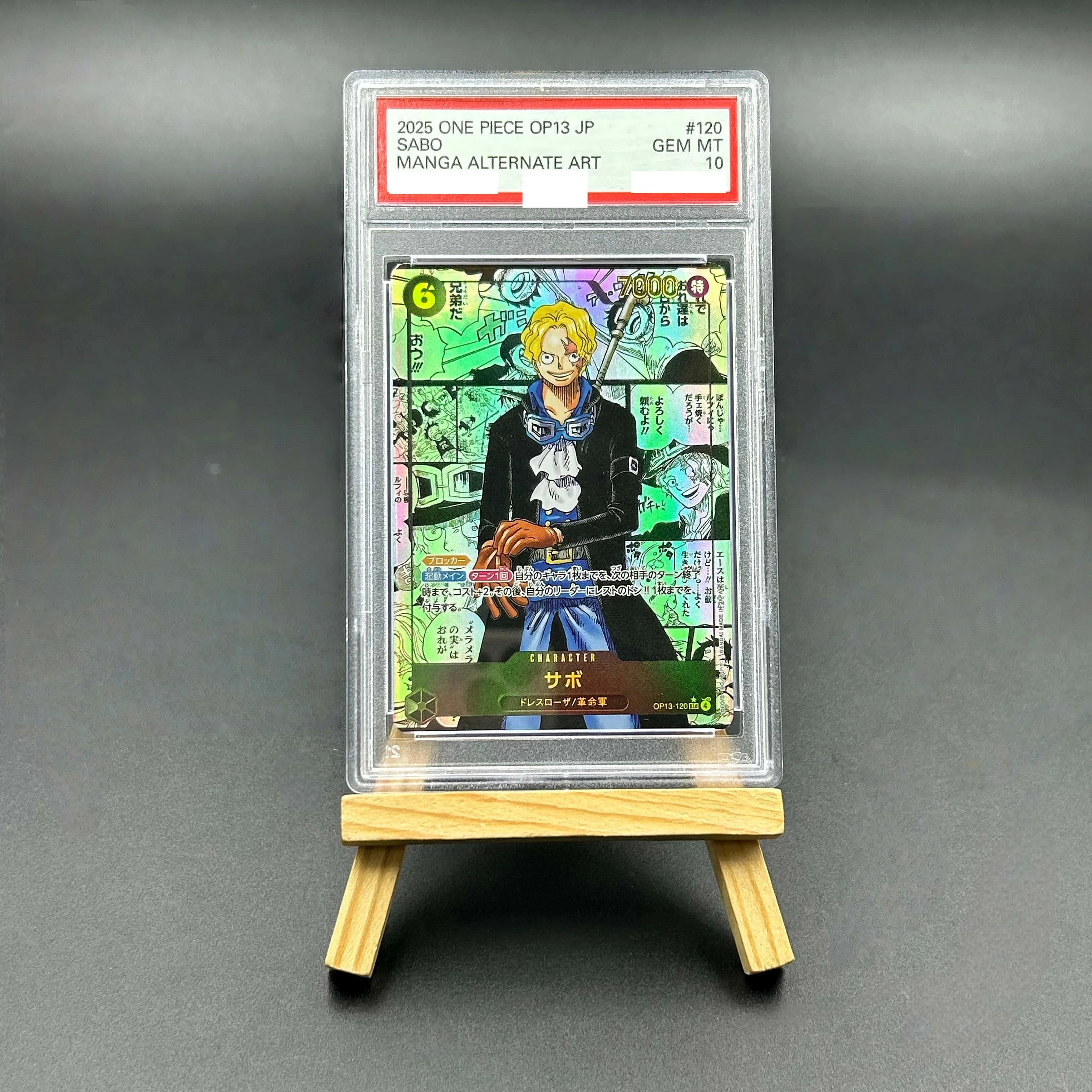 

2025 One Piece TCG Japanese OP13 Sabo #120 Manga Alternate Art Textured Holo Gem MT 10 Collectible Card