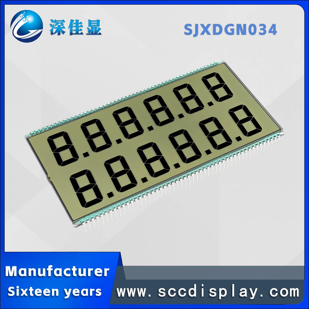 Customizable 7-segment static LCD screen with decimal point SJXDGN034 HTN segment code wide temperature LCD display screen