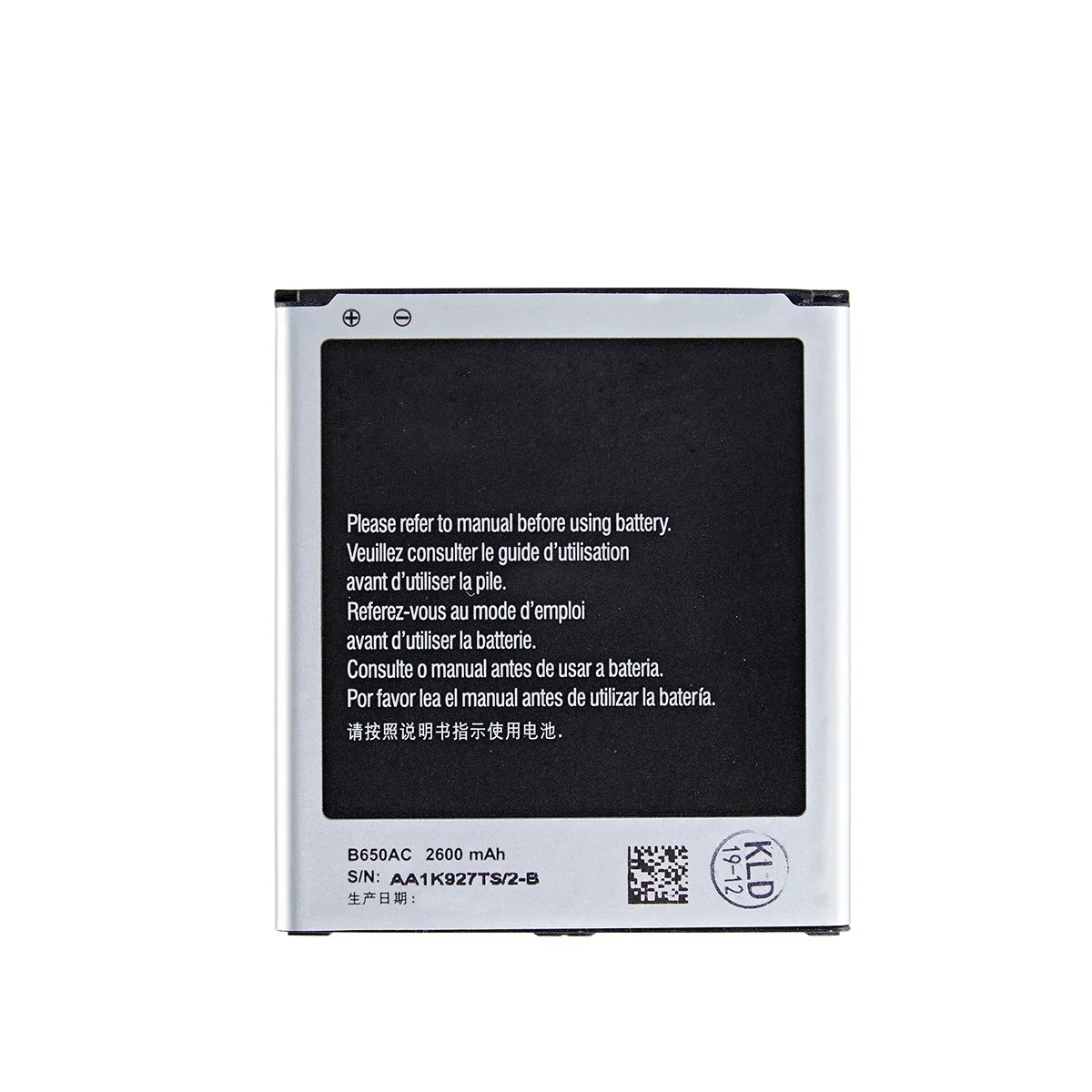 Brand New B650AC B650AE Battery 2600mAh For Samsung Galaxy Mega 5.8 I9150 I9152 I9158  Replacement Batteries NO WO