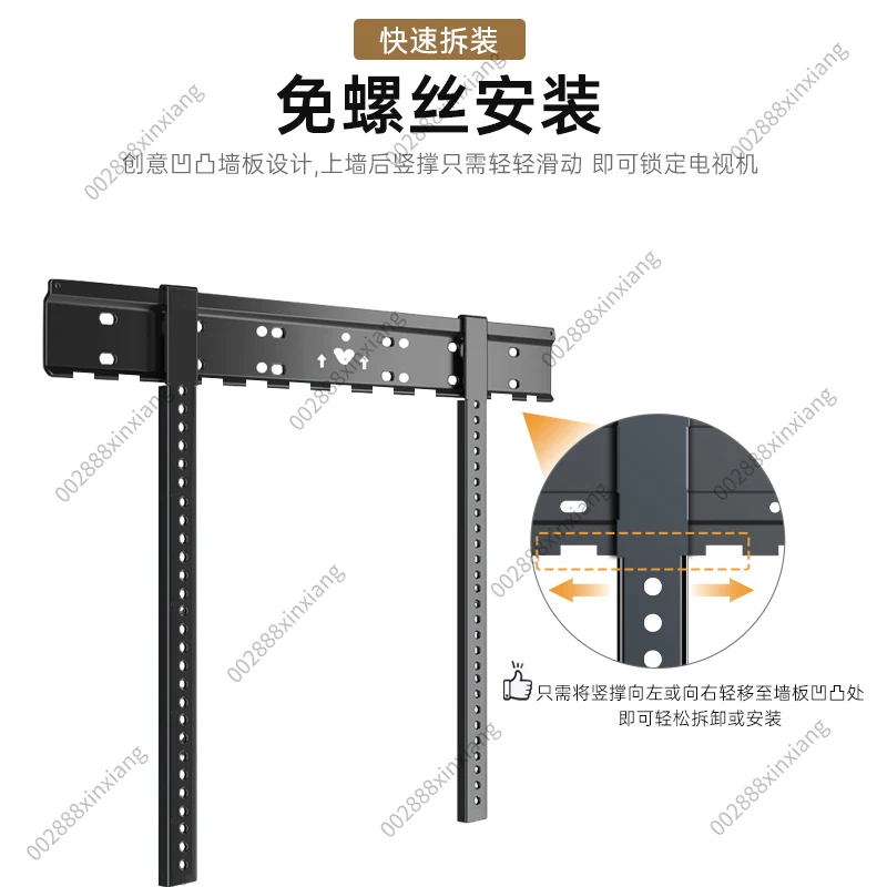 Ultra-thin TV wall-mounted bracket for Skyworth Hisense Samsung Huawei Xiaomi 55 65 75 85 86 inches