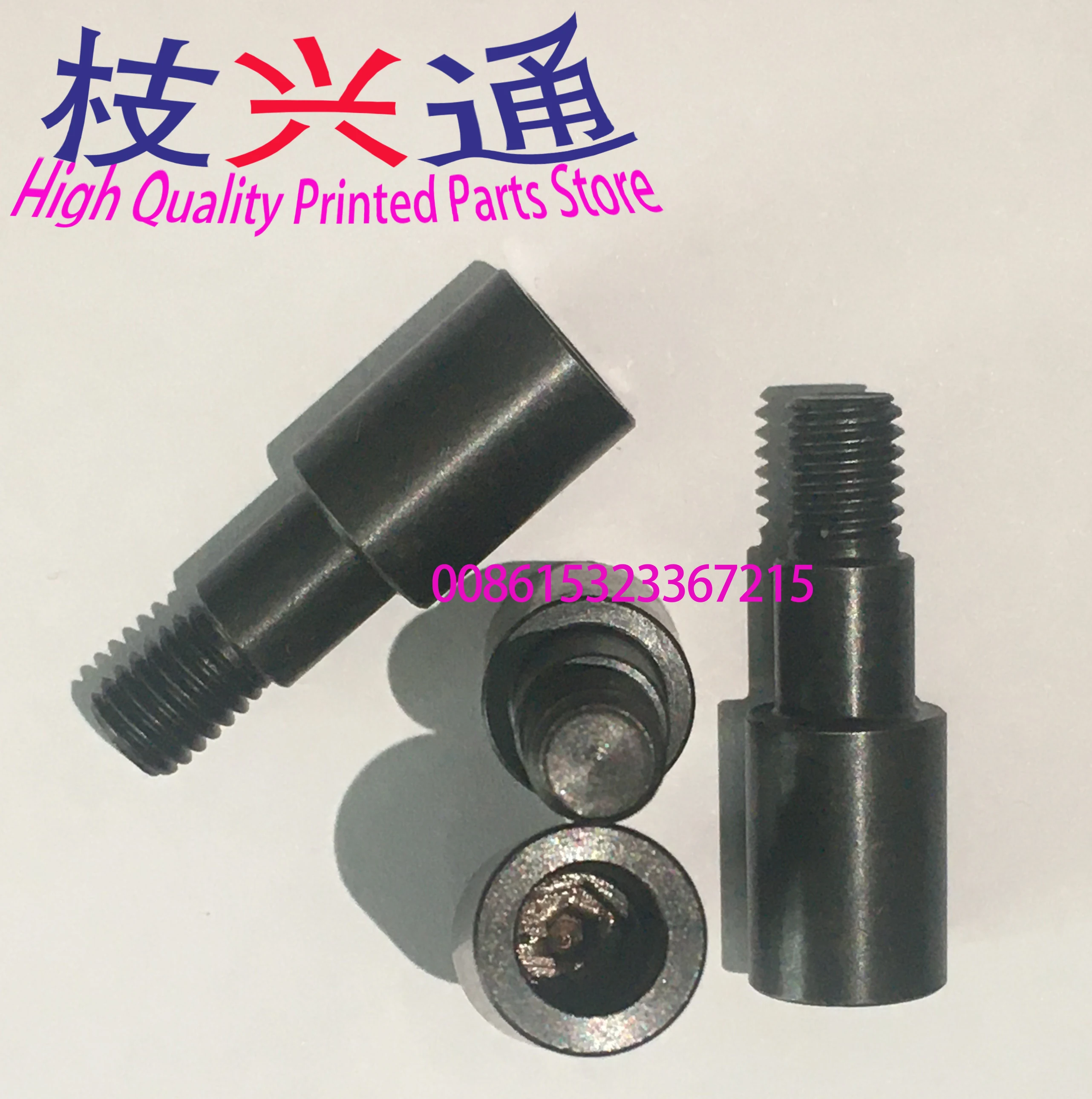 

High quality 5 pieces Heidelberg CD74 XL75 Water Roller Adjustment Screw Water Bucket Roller Screw Water Path Screw