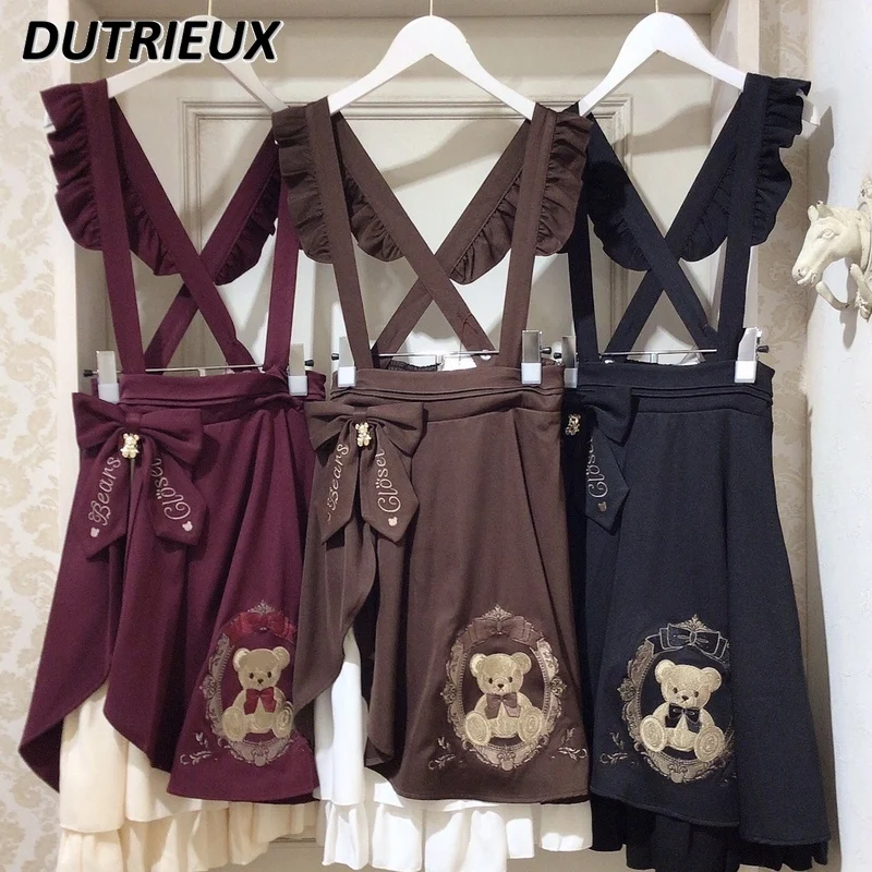 2024 New Autumn and Winter Sweet Cute Bear Embroidered Strap Skirt The Strap Is Removable Fashion Casual Skirts for Women