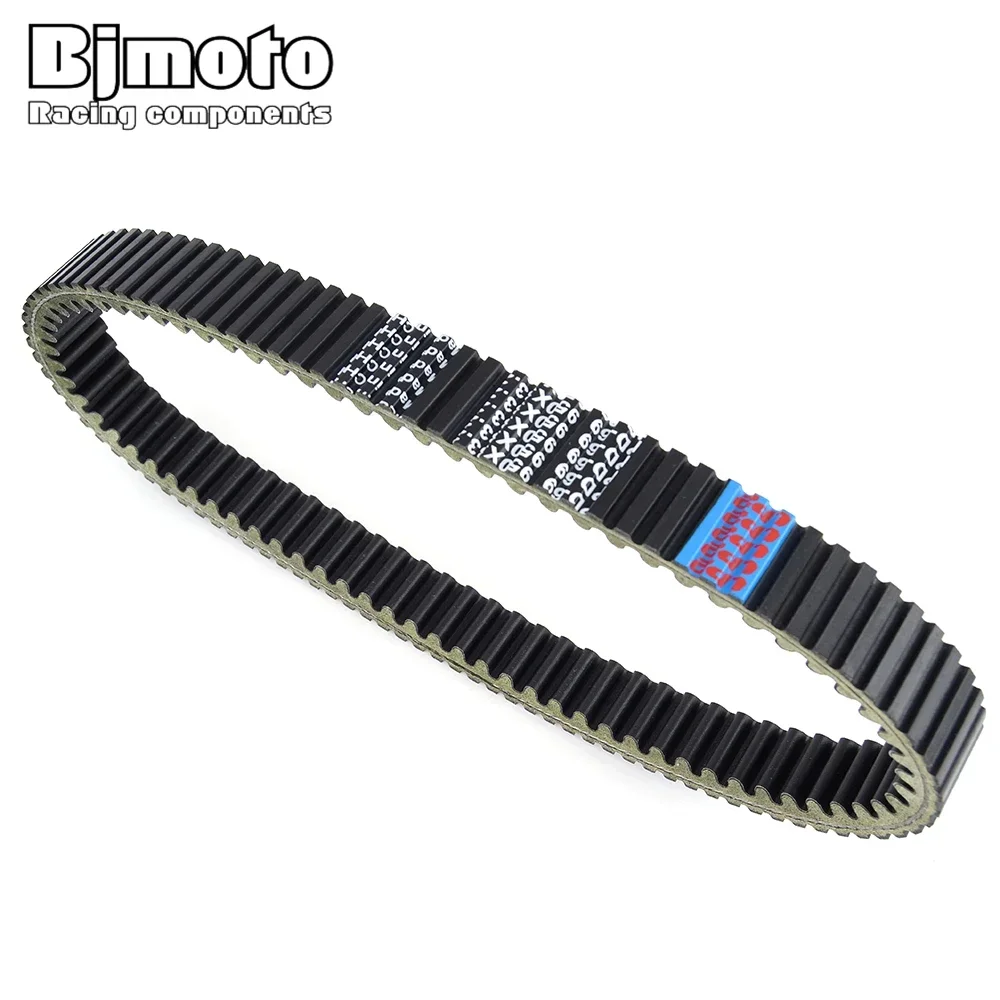 Motorcycle Drive belt For Arctic Cat 700 4x4 Automatic Super Duty Diesel 2010 2011 2012 2013 2014 2015
