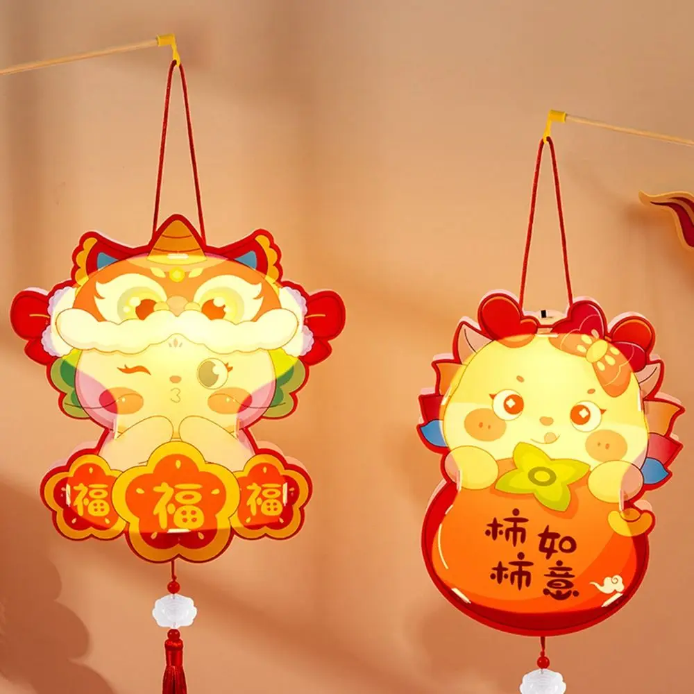 

Light New Year Hand-held Lantern Handmade Led Lamp Chinese Themed Lantern National Wind Cartoon Mid-autumn Festival Lantern