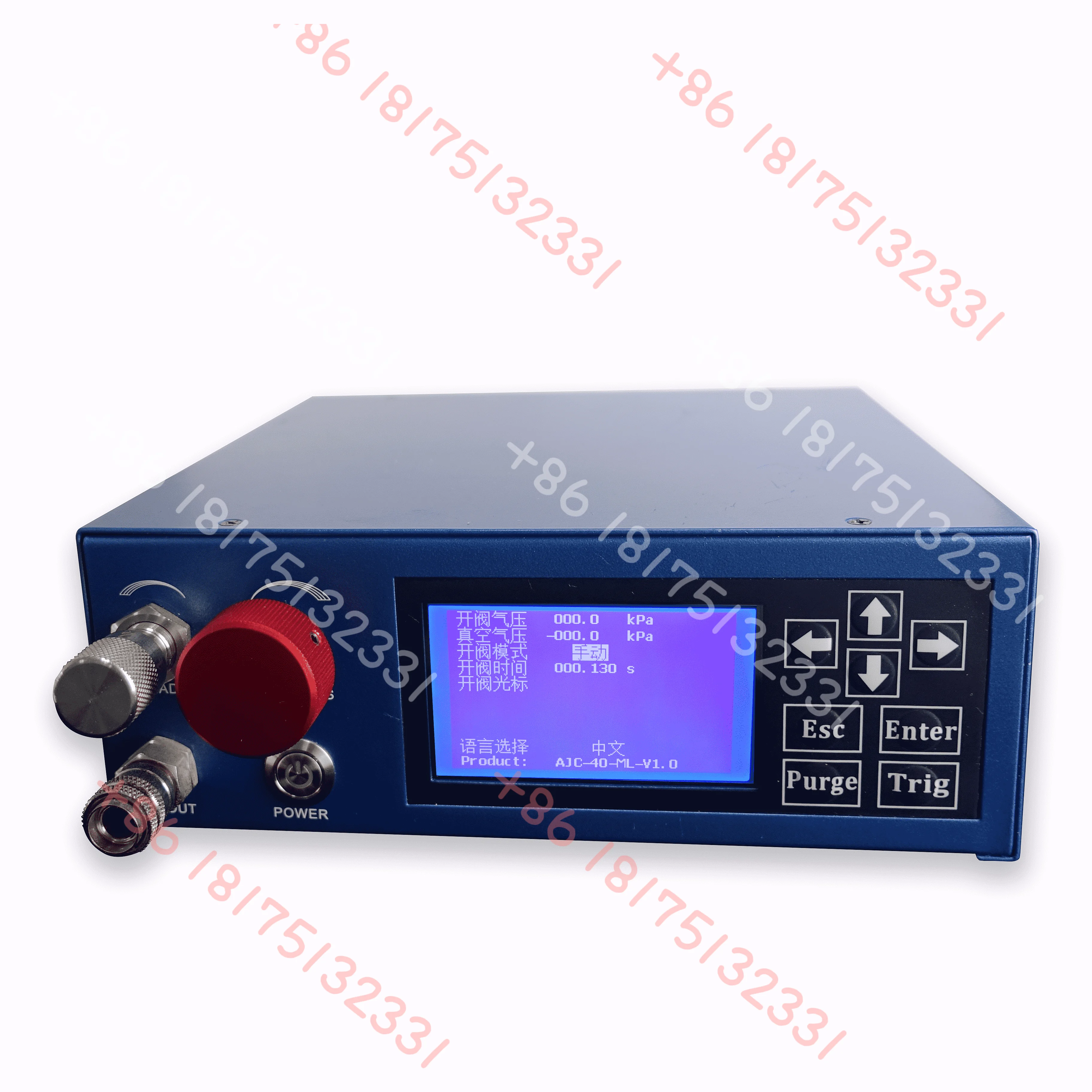 Argotec High Precision Glue Dispenser Controller Dispensing Controller