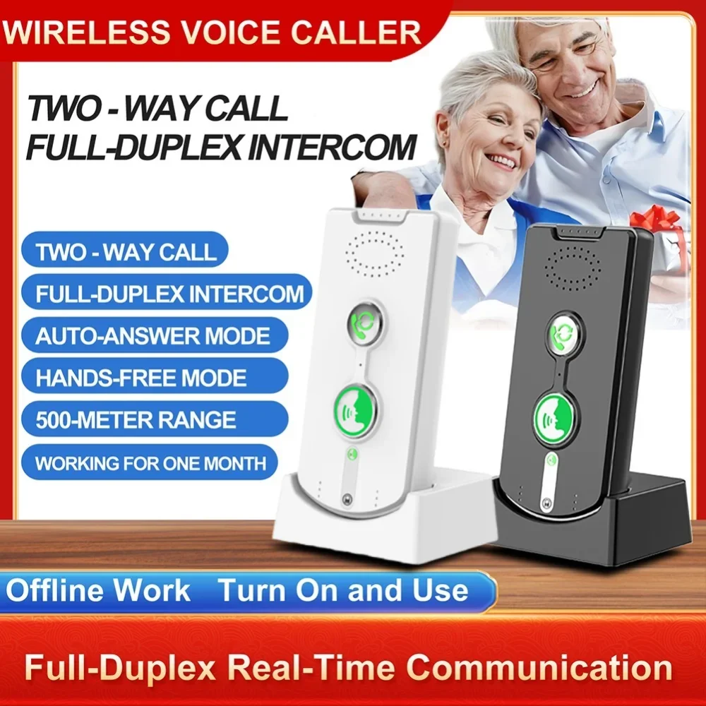

H8U-2T 2 Way Voice Intercom 500M Long Range Wireless Voice Two-way Pager Portable Elderly Two Way Talk Intercom for Home