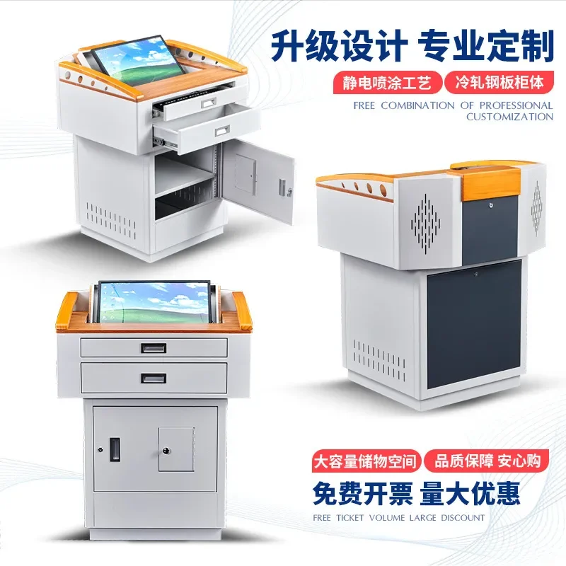 for School Classroom Multimedia Podium Screen Hide Flip Lecture Table Teacher Training Desk
