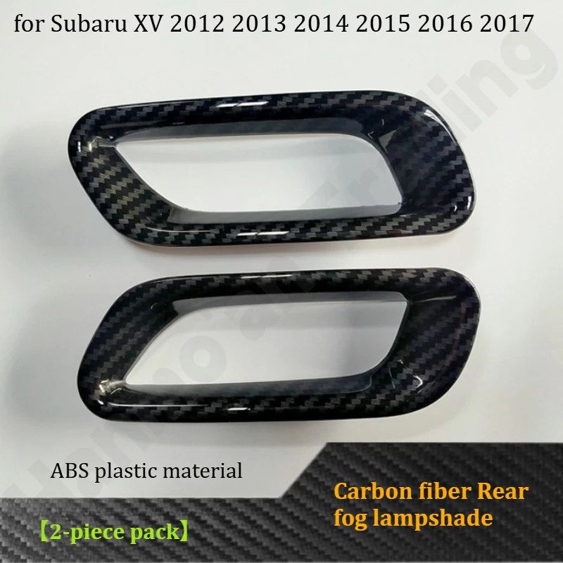 for Subaru XV 2012~2017 Carbon fiber front fog lampshade/rear fog lampshade frame/decorative accessories