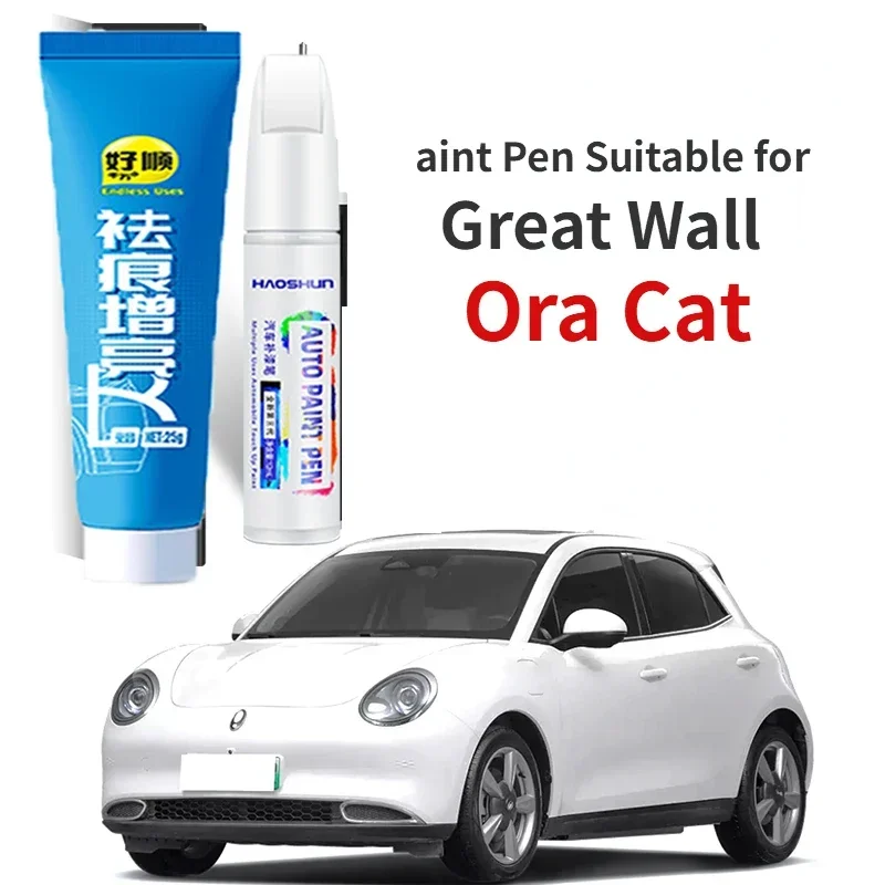 Paint Pen Suitable for Great Wall Ora Cat Paint Fixer First Meet Muppet White Ora Cat Supplies Accessories Repair Paint