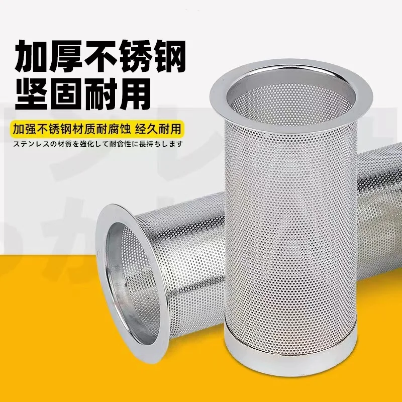 Diesel Tank Filter Plastic Excavator ZOOMLION for Sany SY Komatsu PC Hitachi Kobelco SK Kato HD  Sumitomo Daewoo Stainless Steel