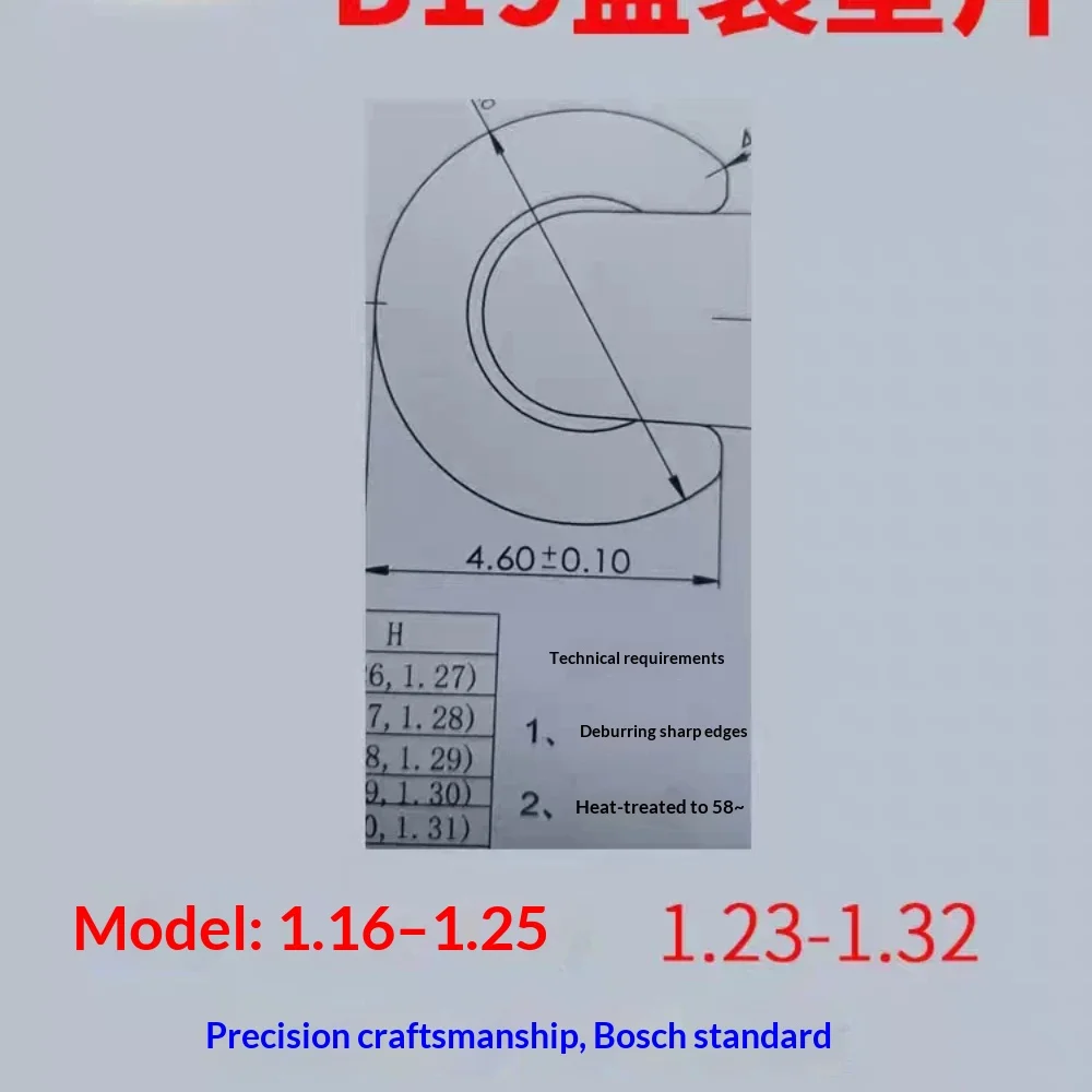 B19 (B37) Small Crescent Adjustment Gasket B18 Large Crescent Armature Pad 110 Injector Gaskets for Cummins Repair Tool Parts