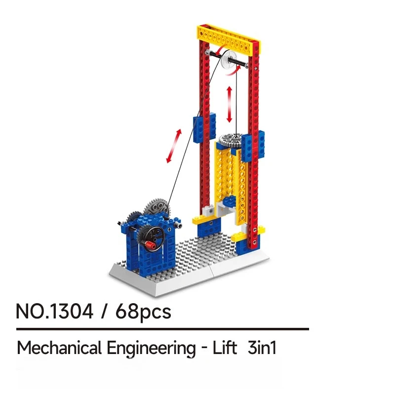 SEMBO Engineering Machinery Lift Building Blocks Children's Educational Assembly Gear Small Particle Model Creative Toy Ornament