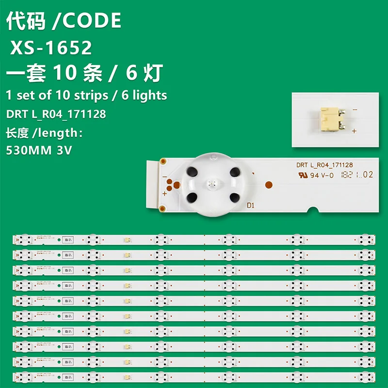 KIT 10 Backlight L3_L_S_SE5_SWP_S6_1-R1.0_SAN_1.0_LM41-00727A YS8S550CND01 YS8S550CND04 KD-55XG7052 KD-55X705G XBR55X805G