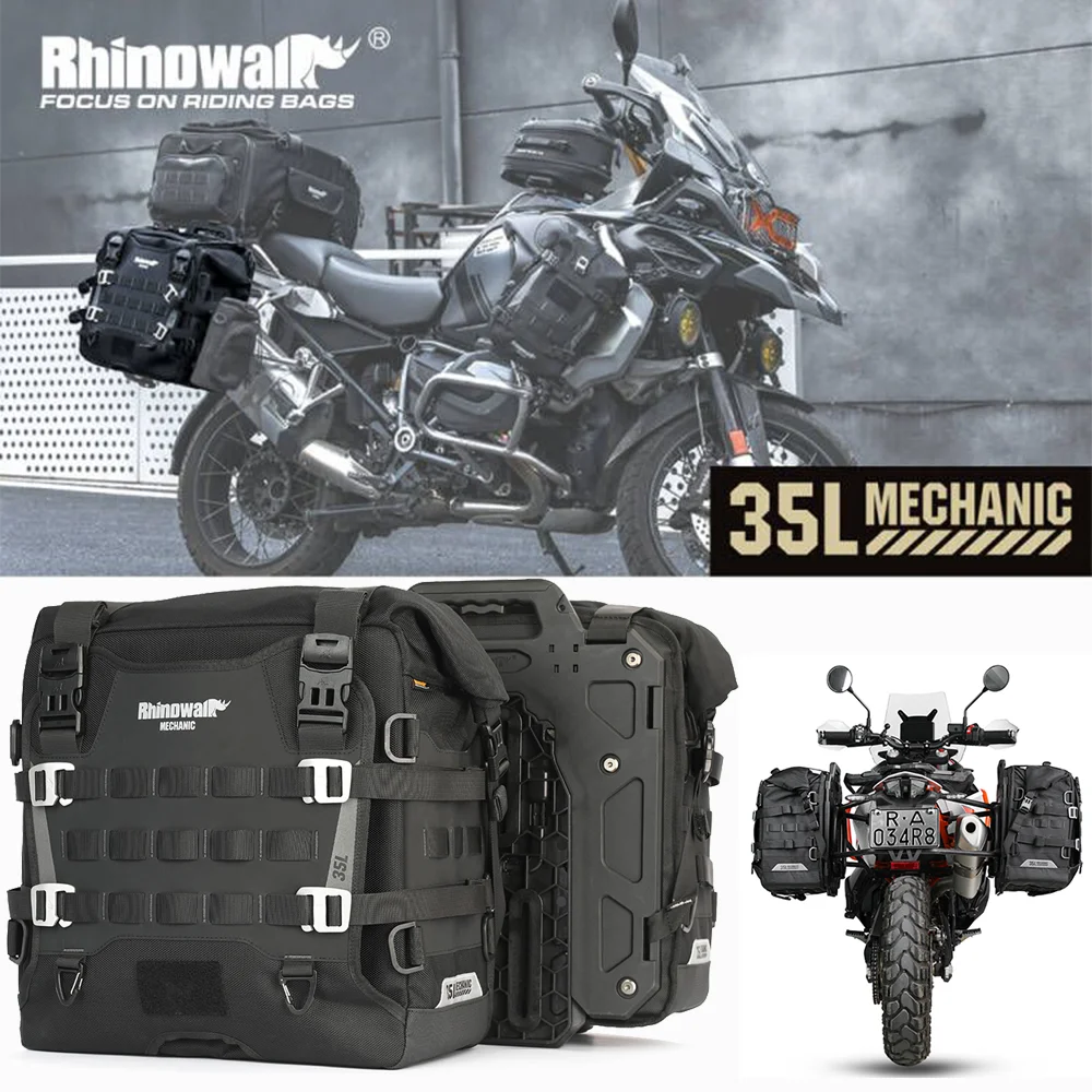 

Мотоциклетная быстросъемная боковая сумка-кофр Rhinowalk 20л/35л, водонепроницаемая, с защитой от раскачивания, для мототуризма, с защитой от кражи