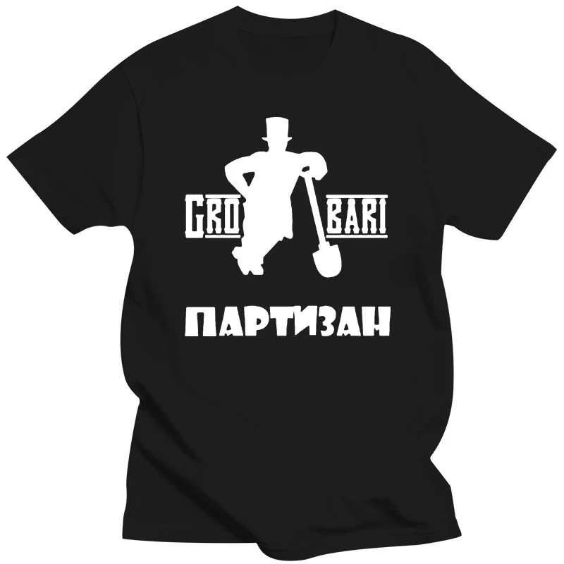 Partizan Belgrade Grobari Ultras Hooligans T Shirt Casual Tops Men O Neck T Shirt Adult Tee Shirt T Shirt Men Clothing