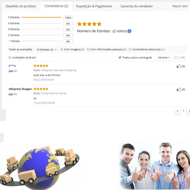 Резиновый роликовый ремень для принтера Zebra S4M PN20006 203dpi