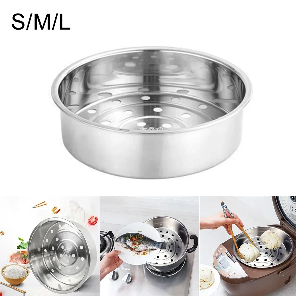 Steaming Grid Steam Basket Thickened 304 Stainless Steel Full Range Household Kitchen Tools Large Hole Steamer