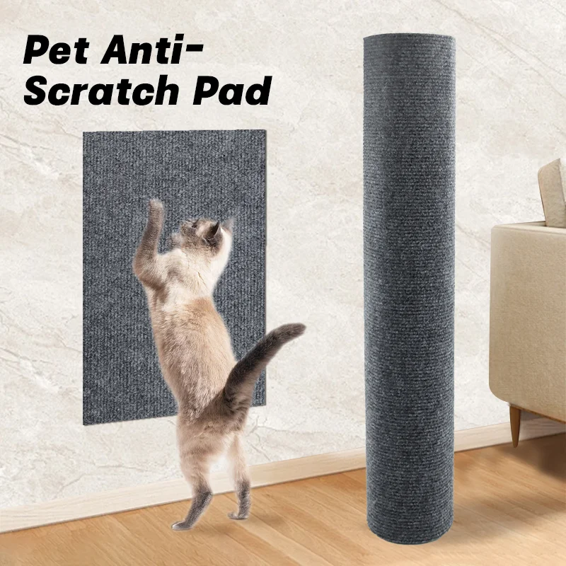 Trimmable Cat Scratching Mat Self-Adhesive Carpet Anti-scratching Sofa Furniture Protection DIY Customizable Scratch Board