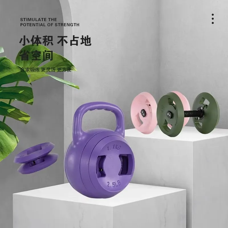 مجموعة دمبل كيتل بيل قابلة للتعديل بشعار مخصص - معدات لياقة بدنية متعددة الوظائف لتدريب قوة المنزل وصالة الألعاب الرياضية